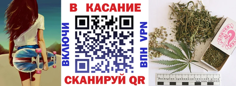 Все наркотики Кстово Канабис  АМФЕТАМИН  A PVP  Гашиш  Кокаин 