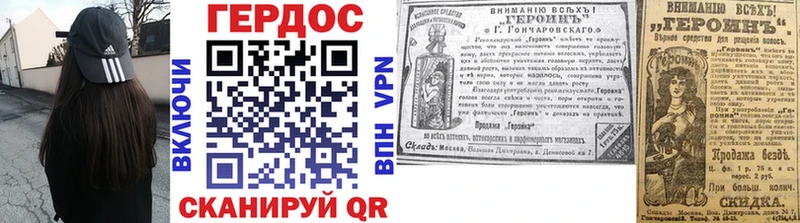 ОМГ ОМГ как войти  Кстово  Героин белый  как найти наркотики 