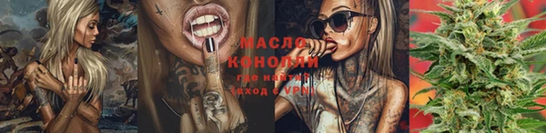 кокс Белоозёрский