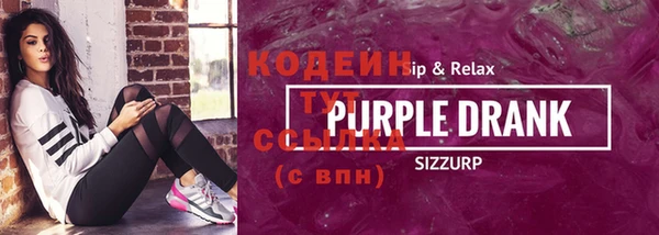 кокс Белоозёрский