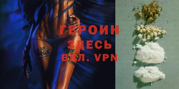 кокс Белоозёрский
