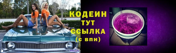 скорость mdpv Белокуриха