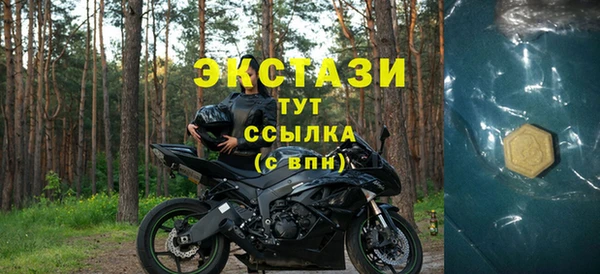 кокс Белоозёрский