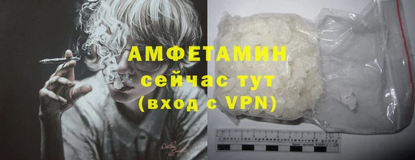 кокс Белоозёрский