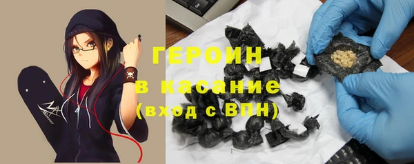 скорость mdpv Белокуриха