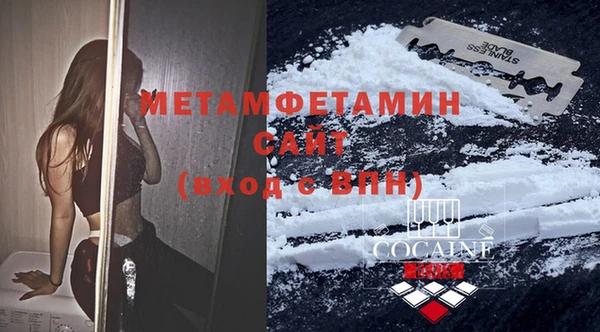 мескалин Ростов