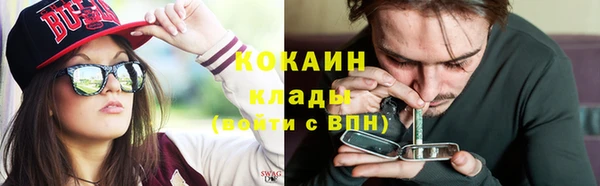 кокс Белоозёрский