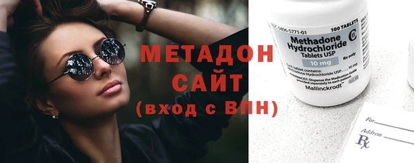 альфа пвп Беломорск