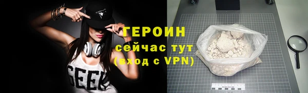 Альфа ПВП Рославль