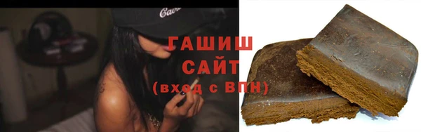 скорость mdpv Белокуриха
