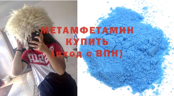 кокс Белоозёрский