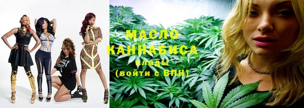 кокс Белоозёрский