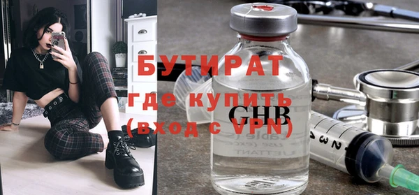 кокс Белоозёрский