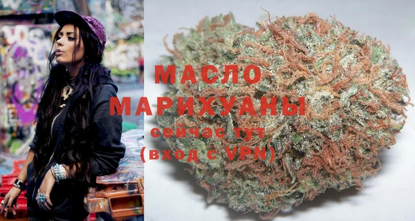 кокс Белоозёрский