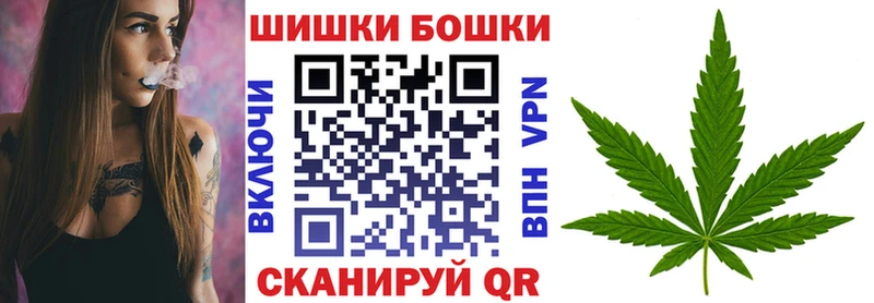 МАРИХУАНА индика  дарк нет клад  Кстово  как найти  